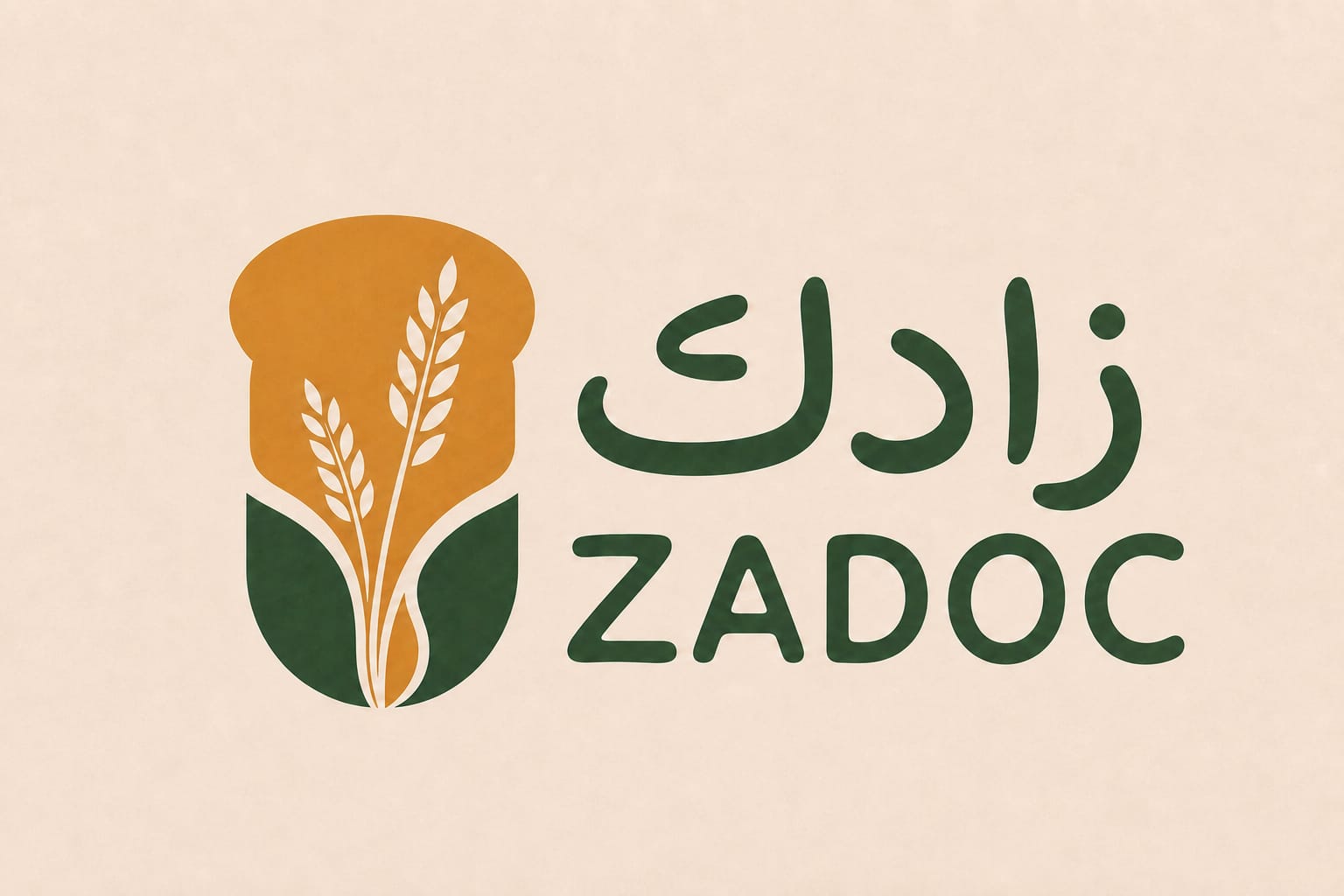 Zadoc Food